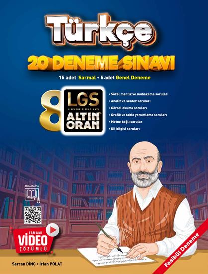 8. Sınıf LGS Altın Oran Türkçe 20 Deneme Sınavı kapak görseli